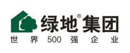 綠地集團(tuán)